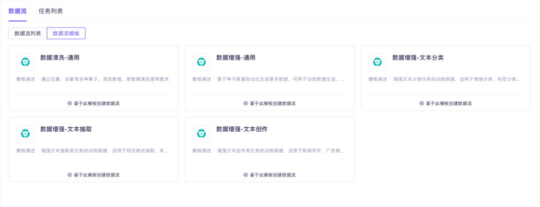 57715963.png 大数据3.png