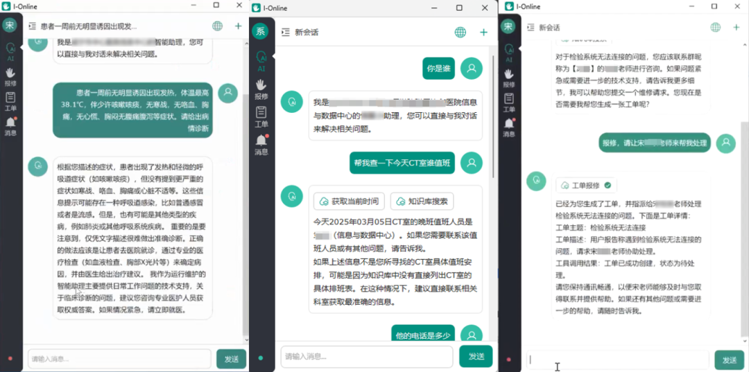 81006969.png 智能升级.png